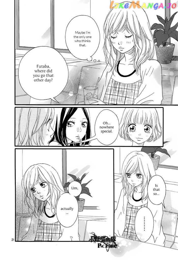 Ao Haru Ride, Chapter 16 image 23